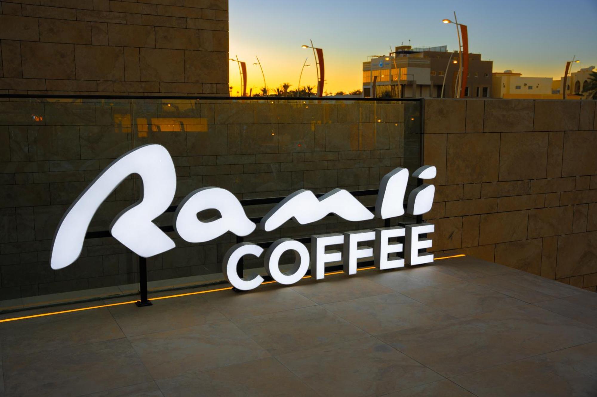 Alma Hotel Riyadh Eksteriør bilde